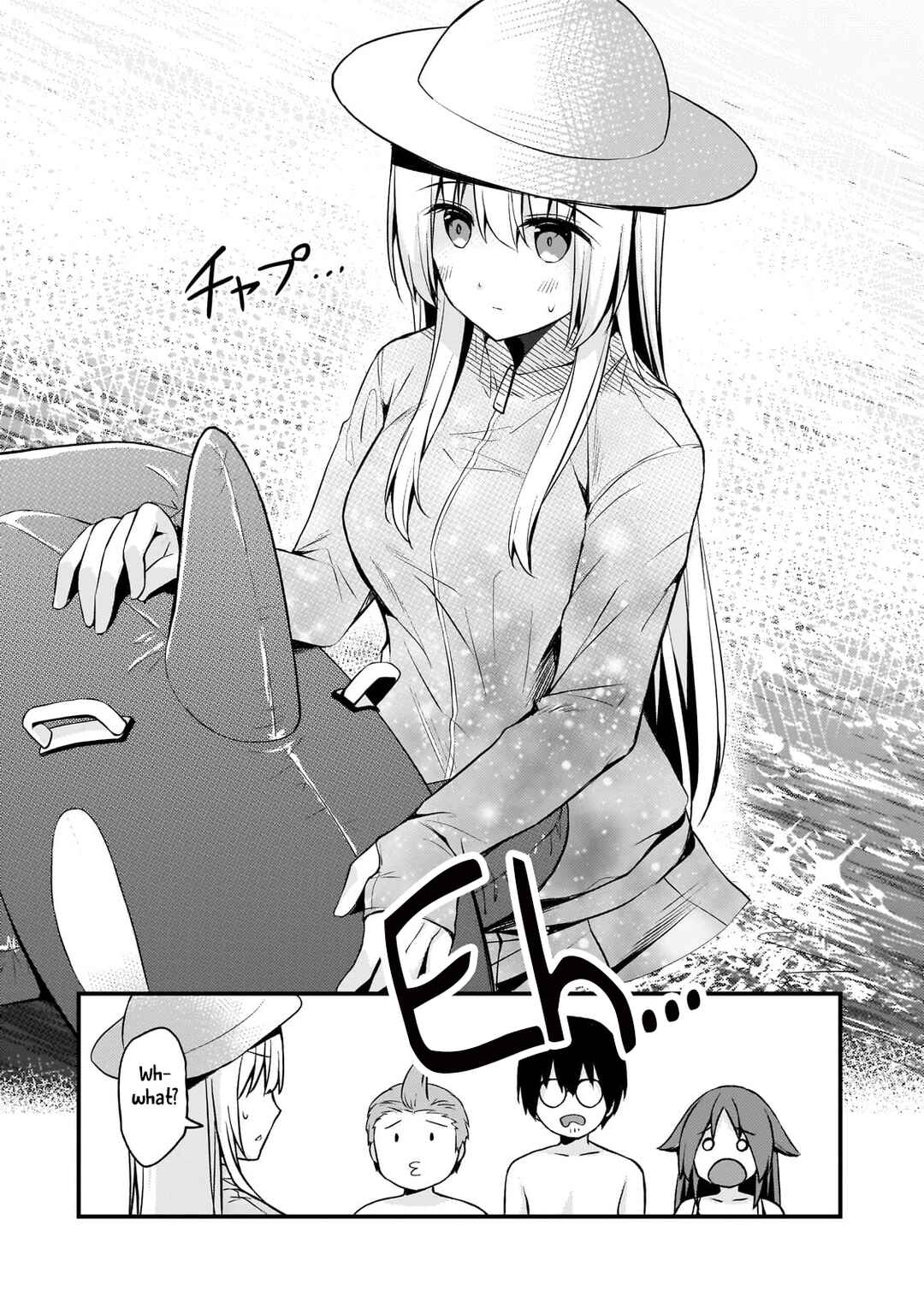 Netoge no Yome ga Ninki Idol datta: Cool kei no Kanojo wa Genjitsu demo Yome no Tsumori de Iru Chapter 14 - Page 8