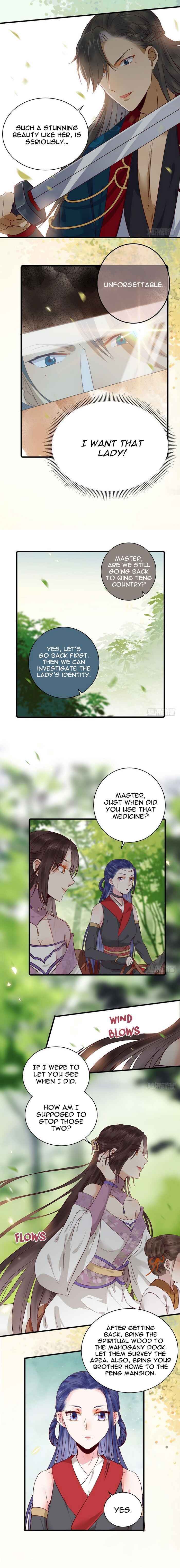 The Ghostly Doctor Chapter 131 - Page 2