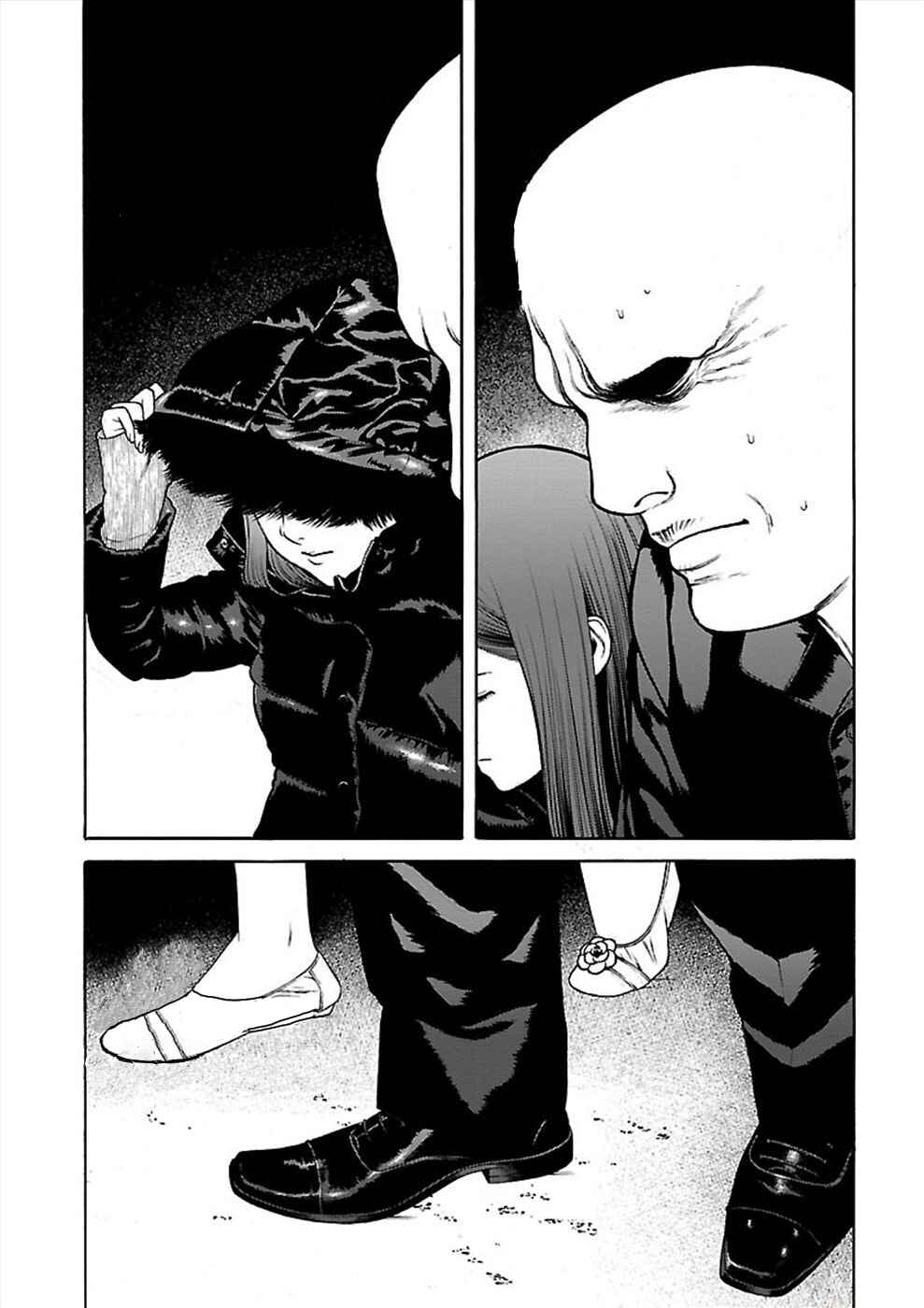 Genocider Chapter 24 - Page 15