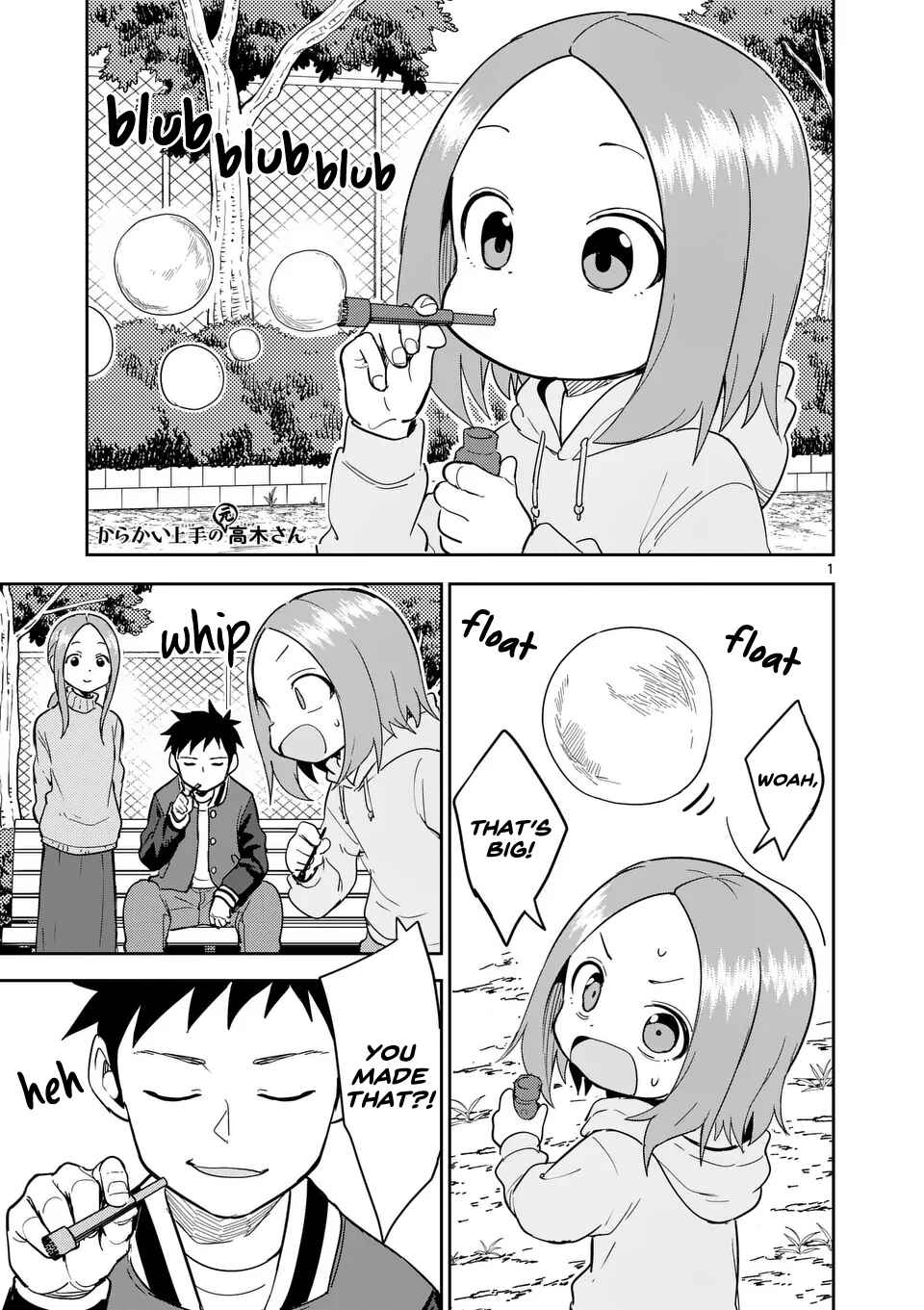 Karakai Jouzu no (Moto) Takagi-san Chapter 307 - Page 1
