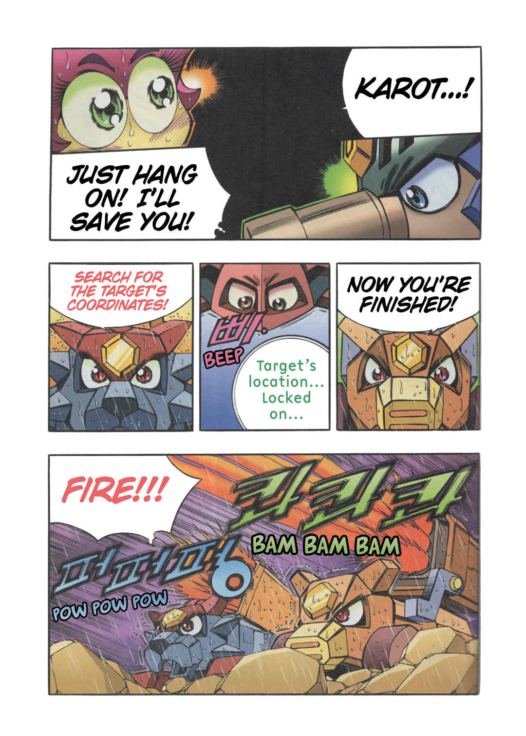 Tank Knight Portriss Chapter 8 - Page 10
