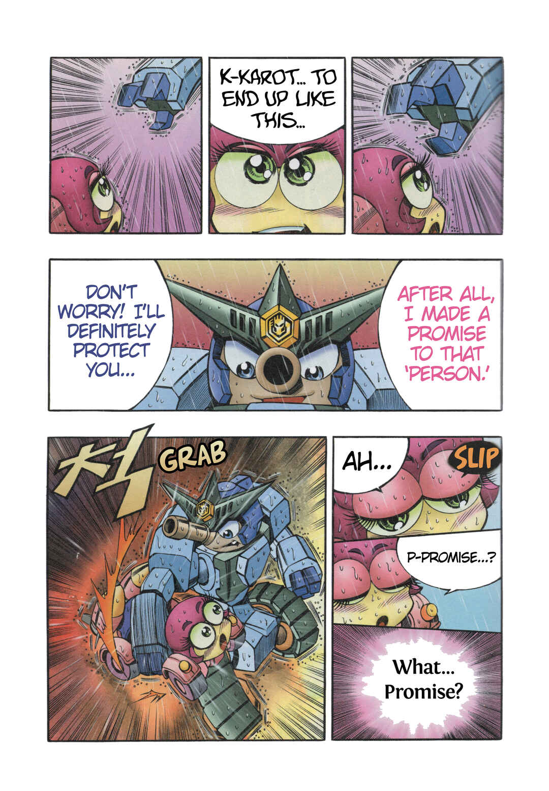Tank Knight Portriss Chapter 8 - Page 14