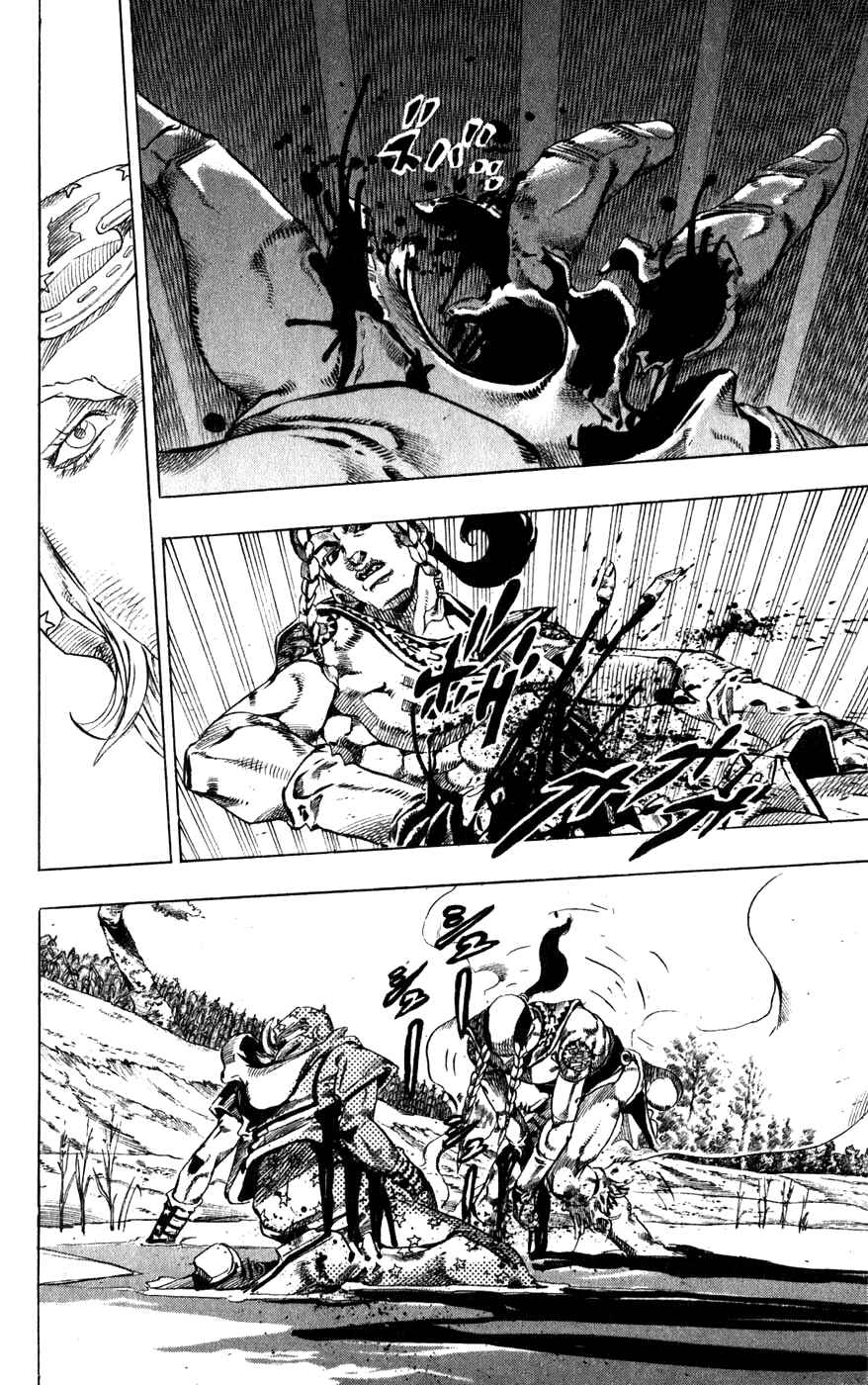 JoJo no Kimyou na Bouken: Part 7 - Steel Ball Run Chapter 44 - Page 34