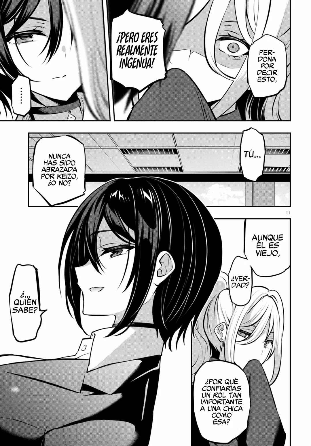 Strategic Lovers Chapter 22 - Page 13