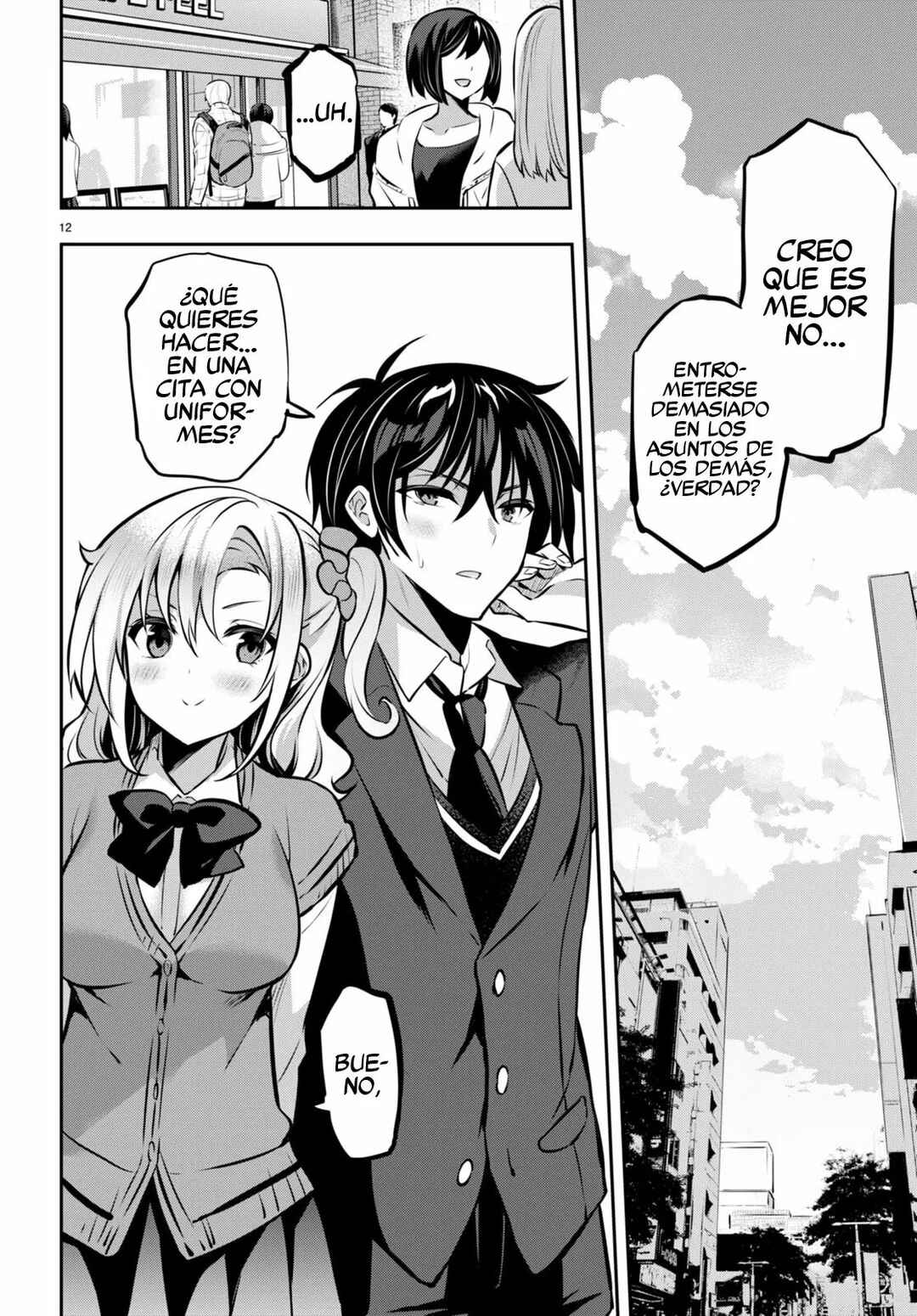 Strategic Lovers Chapter 22 - Page 14