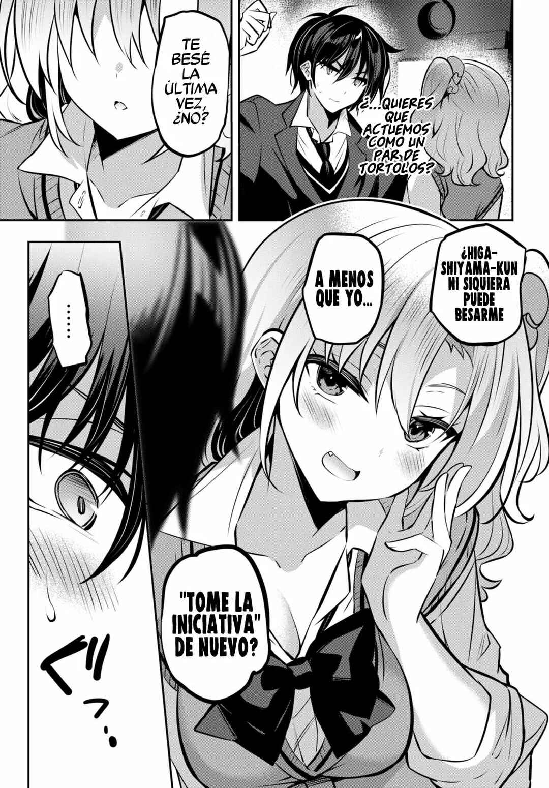 Strategic Lovers Chapter 22 - Page 17