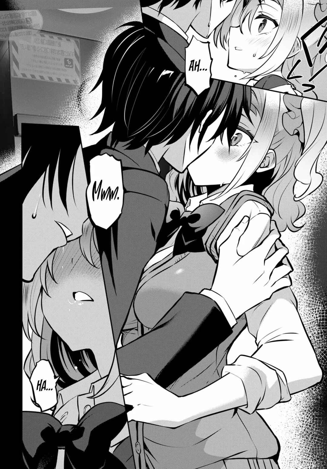 Strategic Lovers Chapter 22 - Page 18
