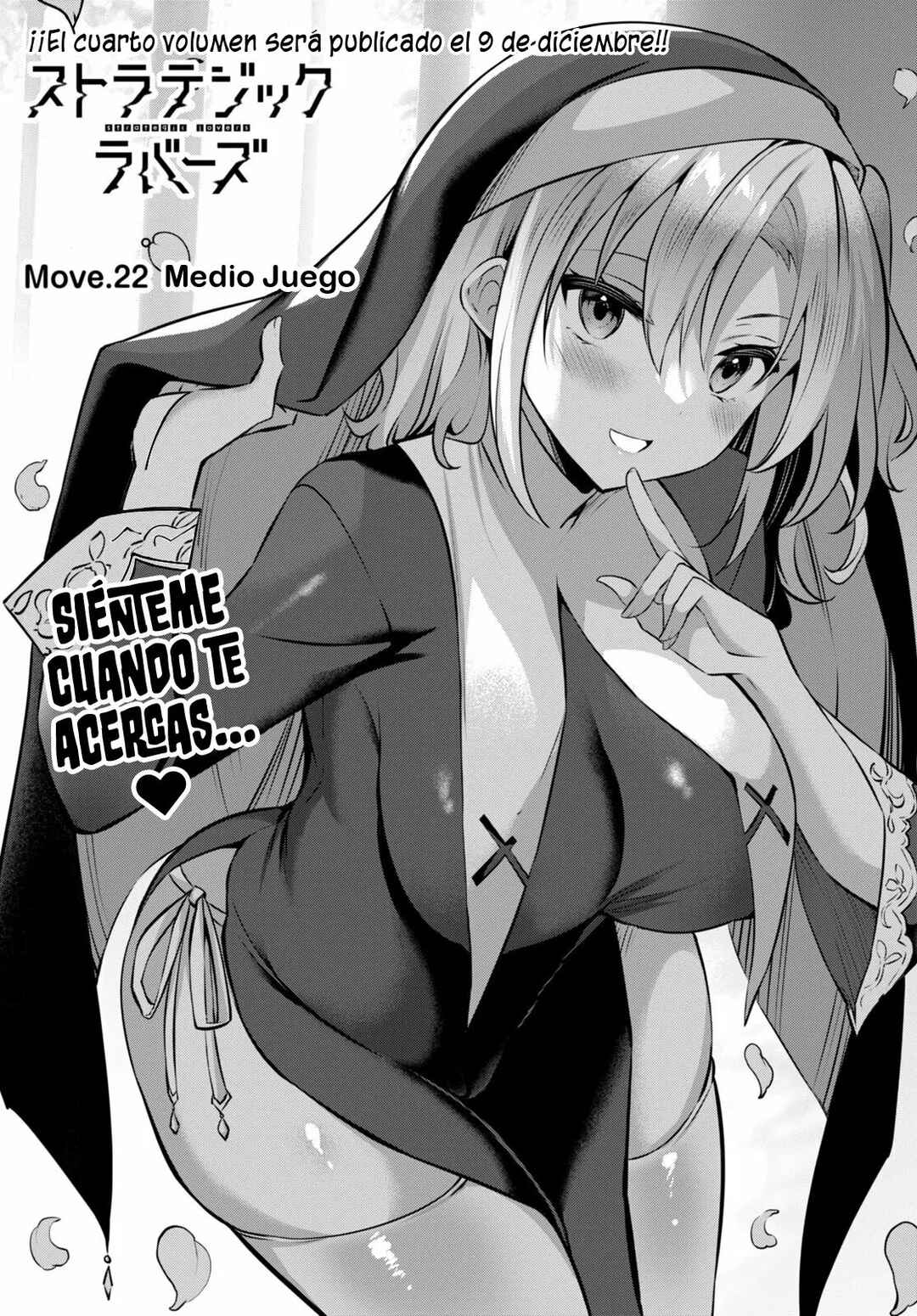 Strategic Lovers Chapter 22 - Page 3