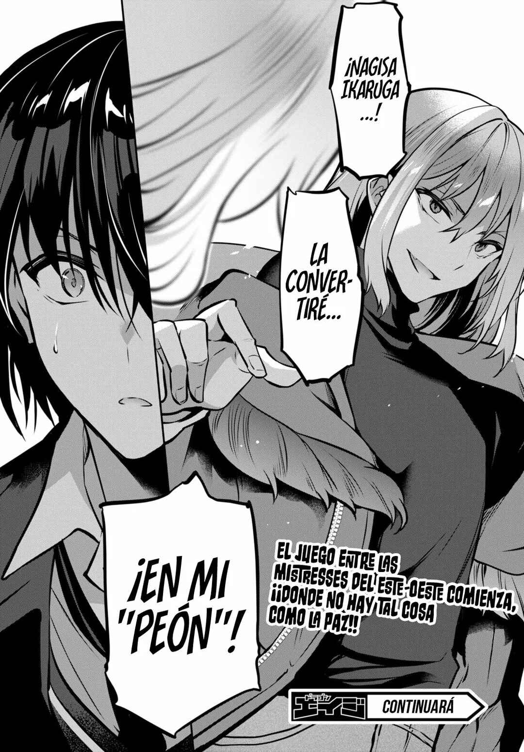 Strategic Lovers Chapter 22 - Page 31