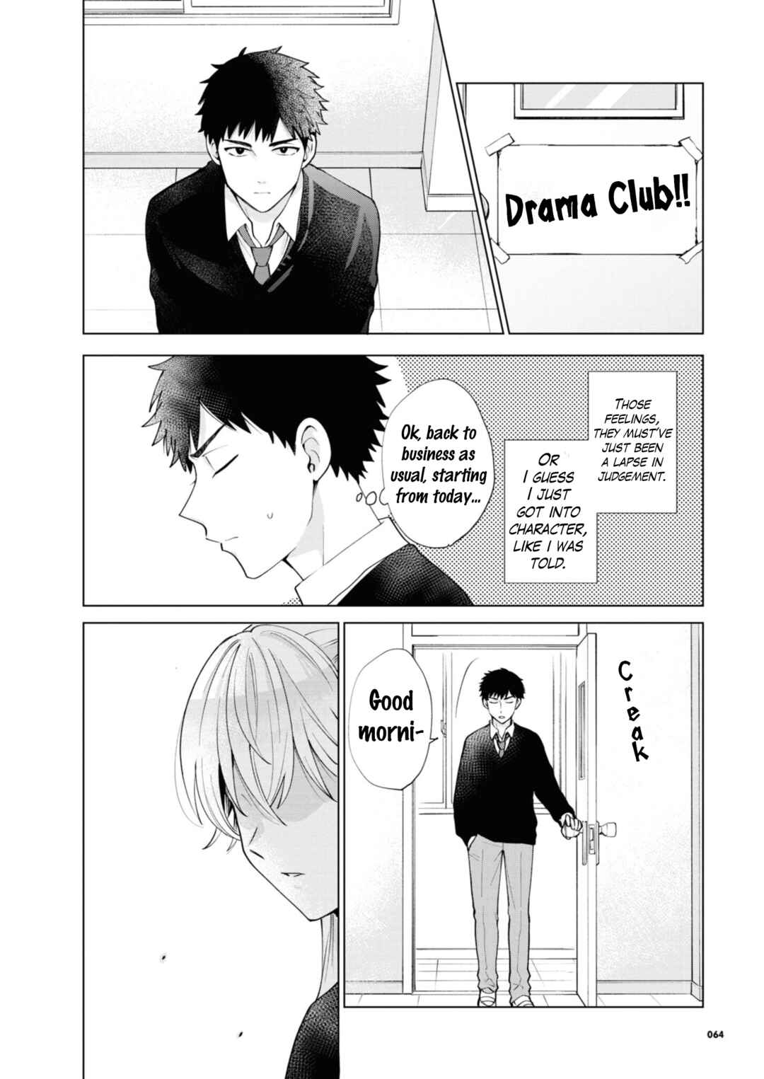 Saikyou Kawaii Aitsu (♂) ni Dokidoki Saserarechau Anthology Chapter 4 - Page 18