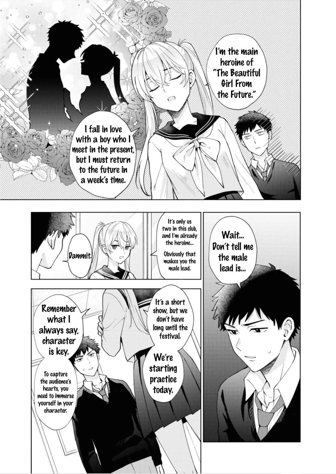 Saikyou Kawaii Aitsu (♂) ni Dokidoki Saserarechau Anthology Chapter 4 - Page 5