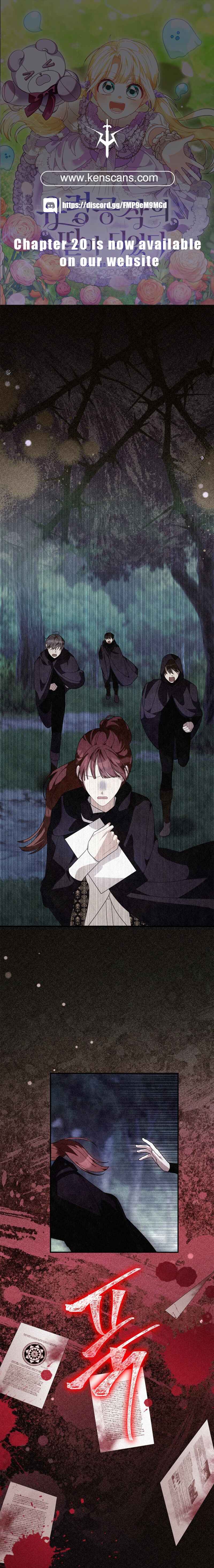 I Became the Daughter of the Ghost Duke Chapter 15 - Page 1