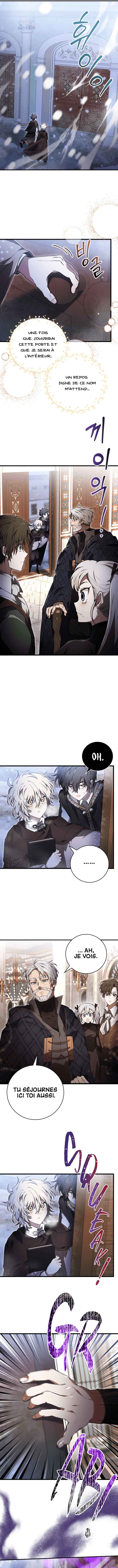 Jebal Jom Ilgeodallago Chapter 31 - Page 5