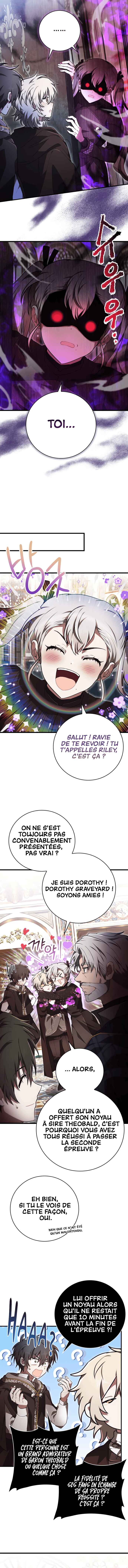 Jebal Jom Ilgeodallago Chapter 31 - Page 6