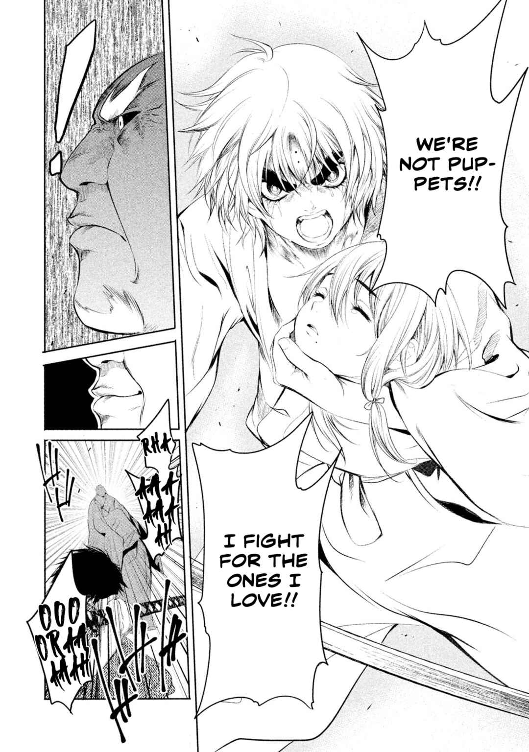 Basilisk: Ouka Ninpou-chou Chapter 6 - Page 14