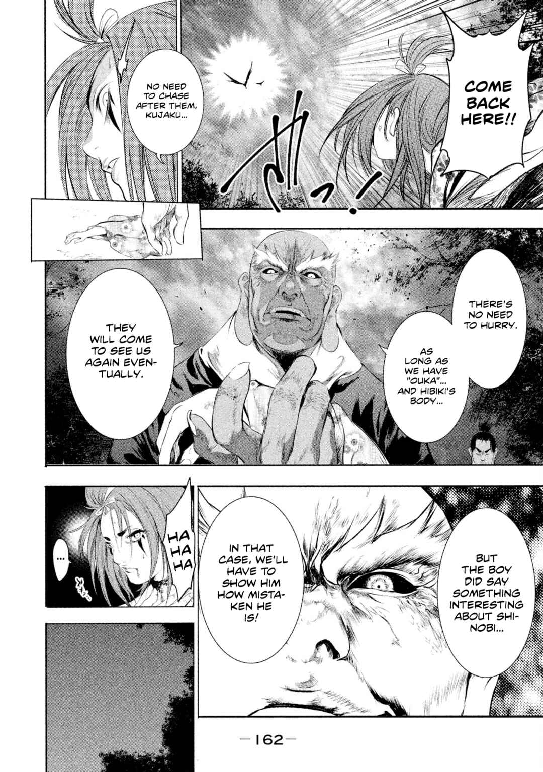 Basilisk: Ouka Ninpou-chou Chapter 6 - Page 17