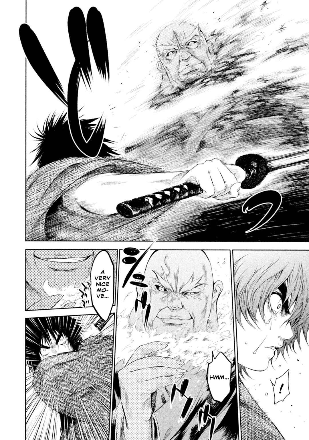 Basilisk: Ouka Ninpou-chou Chapter 6 - Page 5