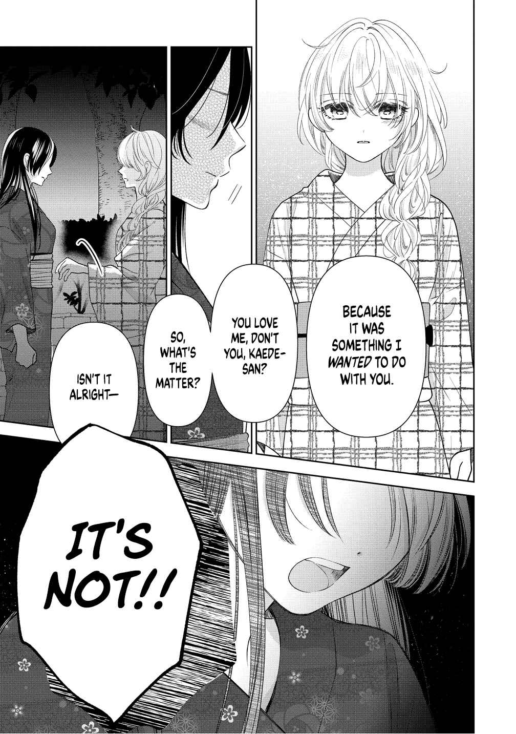 "Furetai" wa Koi no Hajimari Chapter 14 - Page 17