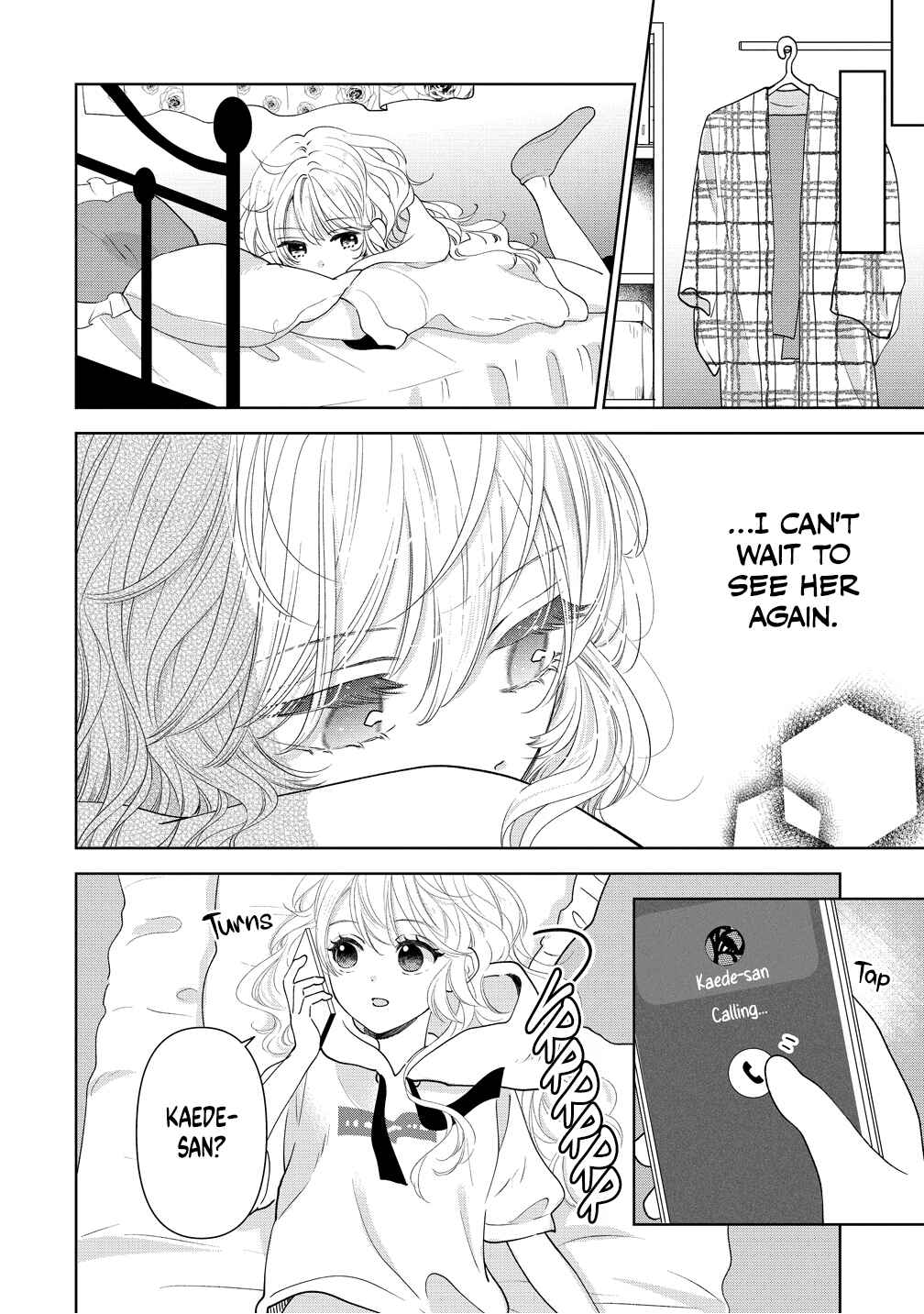"Furetai" wa Koi no Hajimari Chapter 14 - Page 6