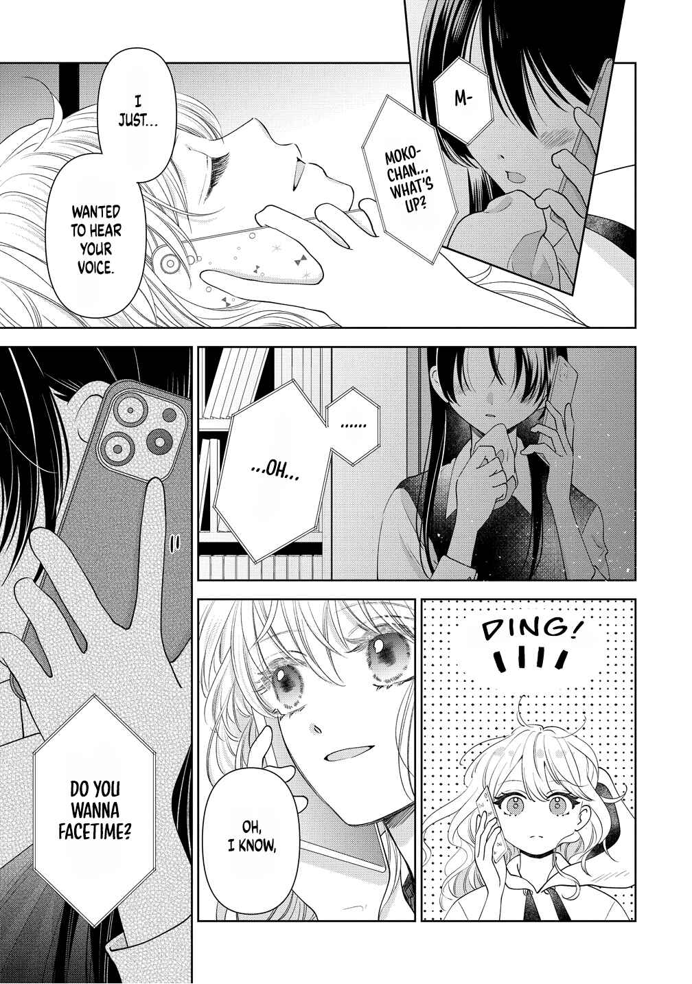 "Furetai" wa Koi no Hajimari Chapter 14 - Page 7