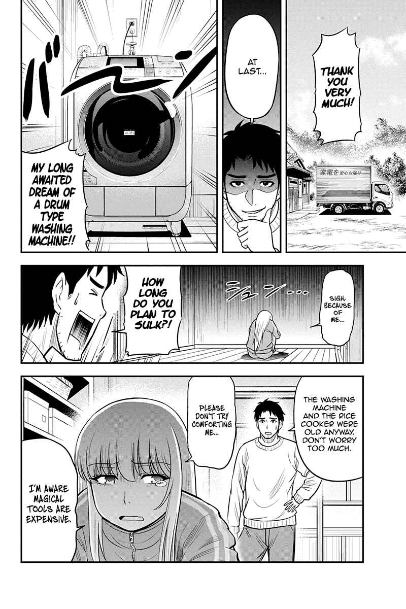 Orenchi ni Kita Onna Kishi to Inakagurashi Surukotoninatta Ken Chapter 37 - Page 10