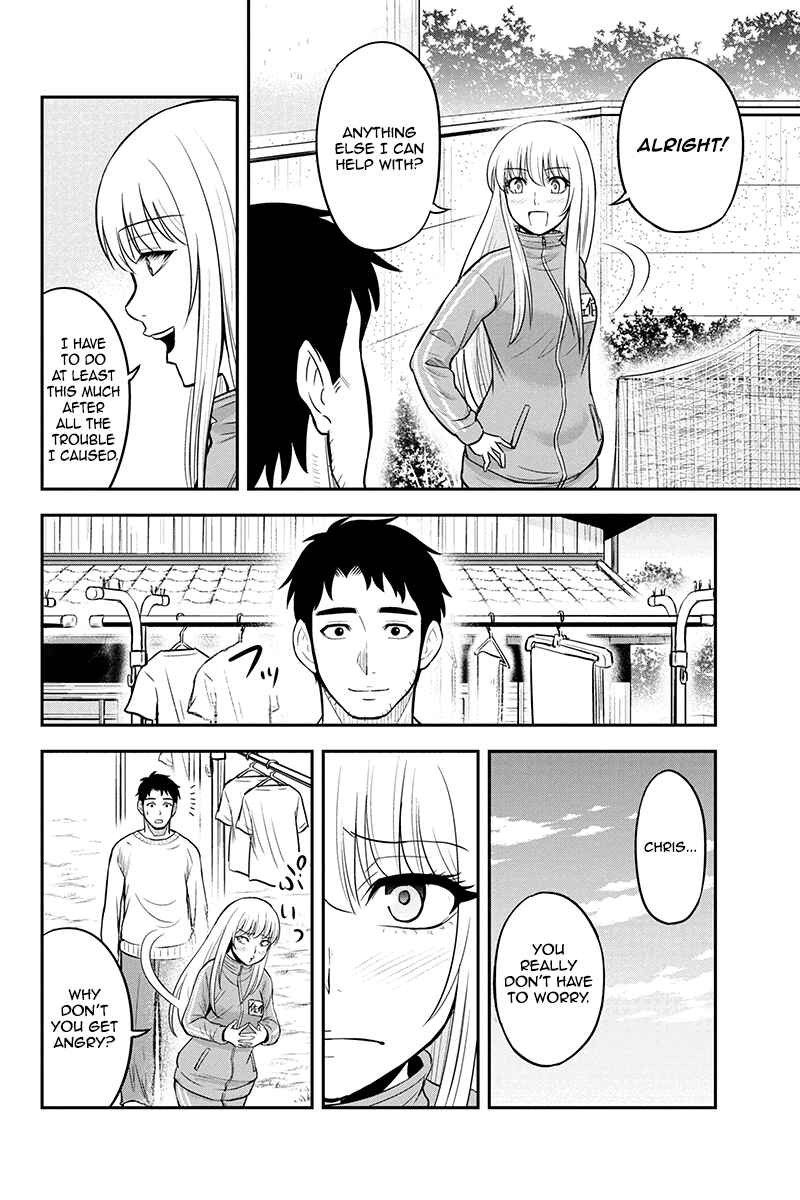 Orenchi ni Kita Onna Kishi to Inakagurashi Surukotoninatta Ken Chapter 37 - Page 16