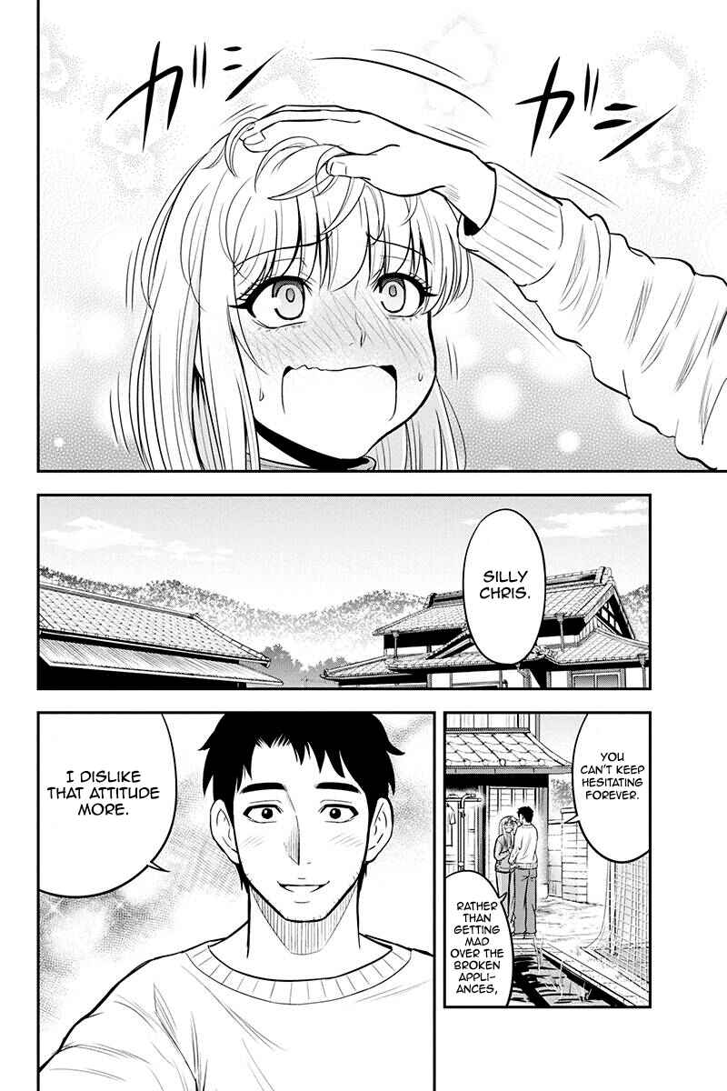 Orenchi ni Kita Onna Kishi to Inakagurashi Surukotoninatta Ken Chapter 37 - Page 18