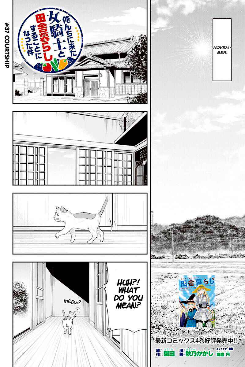 Orenchi ni Kita Onna Kishi to Inakagurashi Surukotoninatta Ken Chapter 37 - Page 2