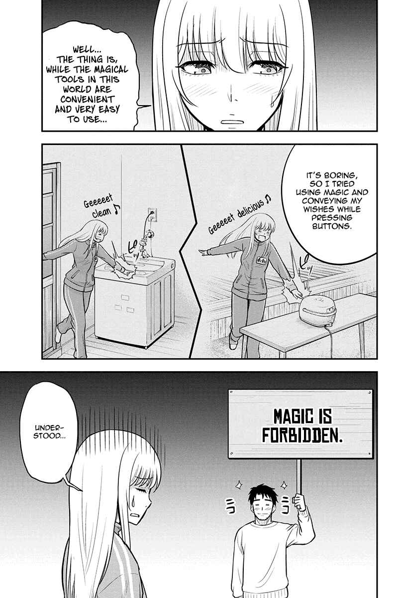 Orenchi ni Kita Onna Kishi to Inakagurashi Surukotoninatta Ken Chapter 37 - Page 9