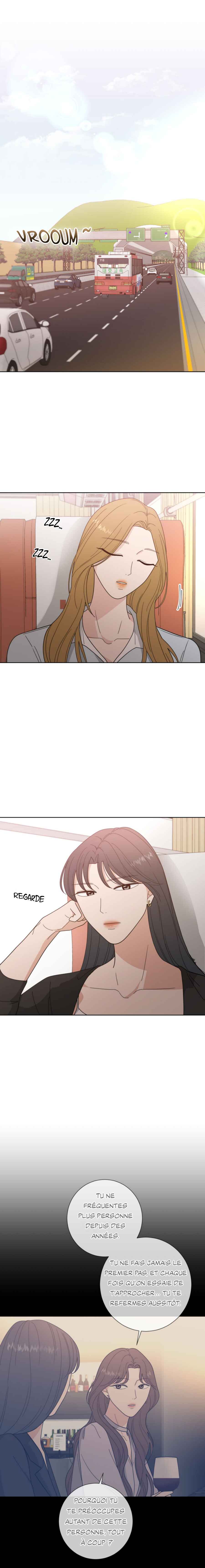 Curves of Her and Me Chapter 17 - Page 1