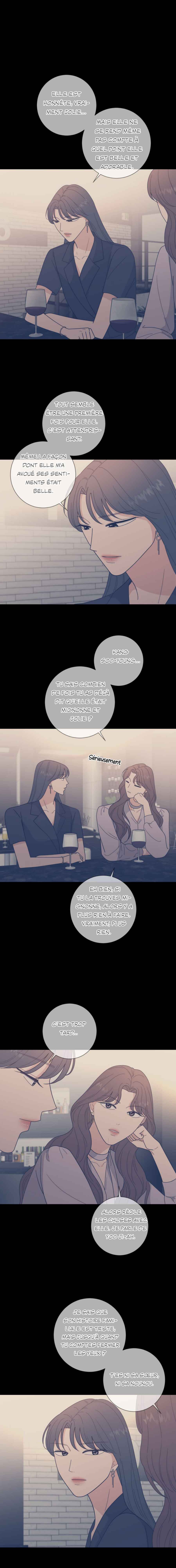 Curves of Her and Me Chapter 17 - Page 11