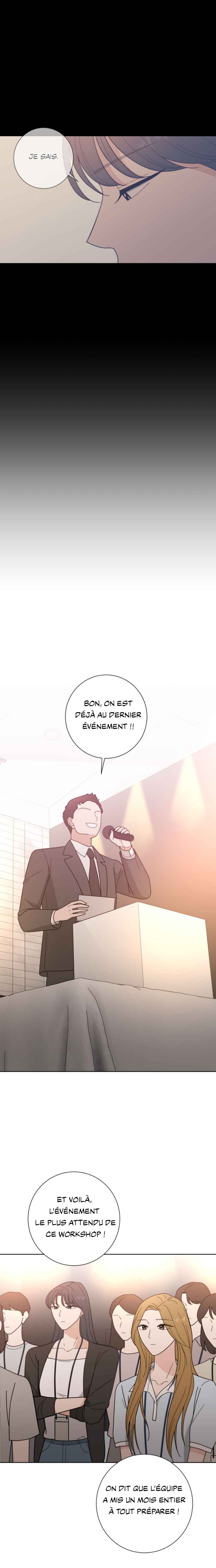 Curves of Her and Me Chapter 17 - Page 12