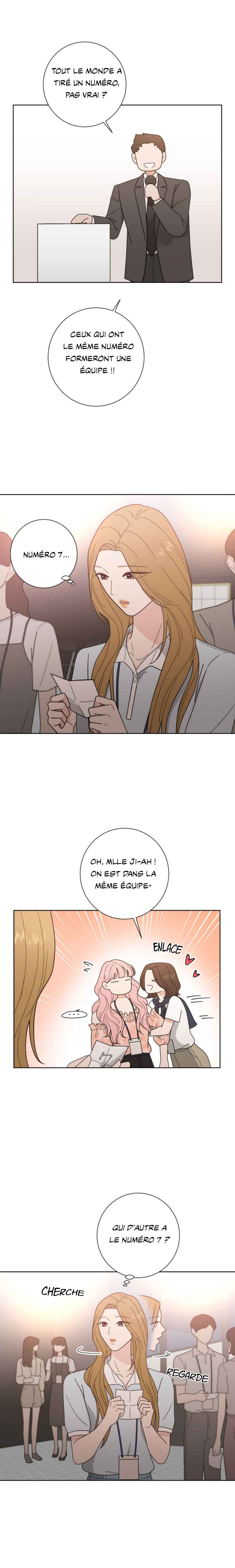 Curves of Her and Me Chapter 17 - Page 13