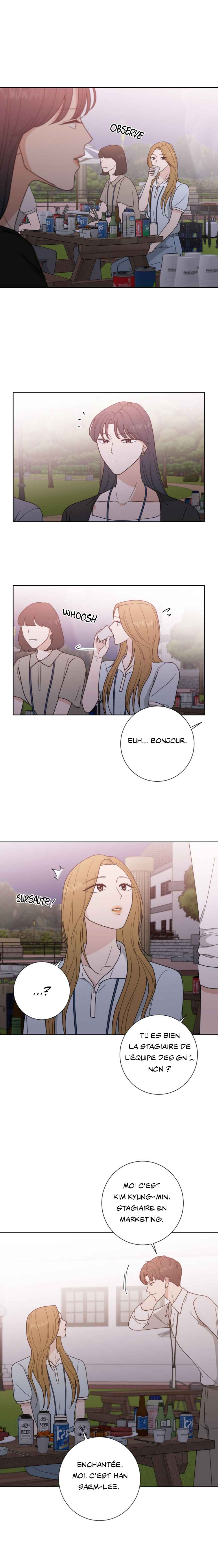 Curves of Her and Me Chapter 17 - Page 3