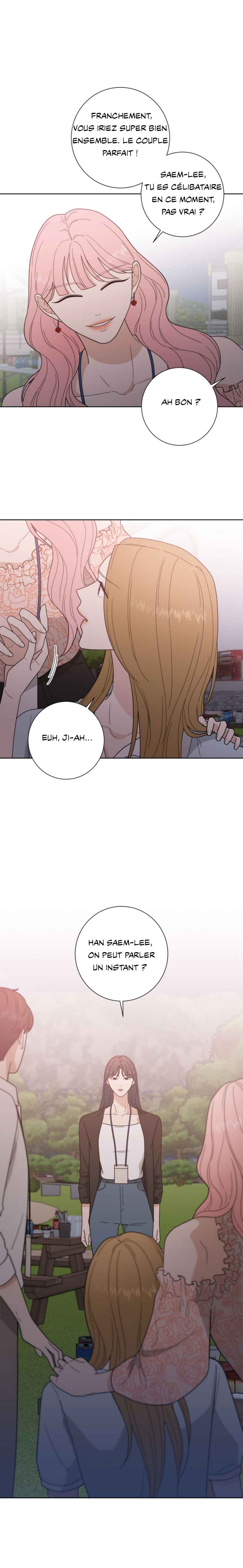 Curves of Her and Me Chapter 17 - Page 5