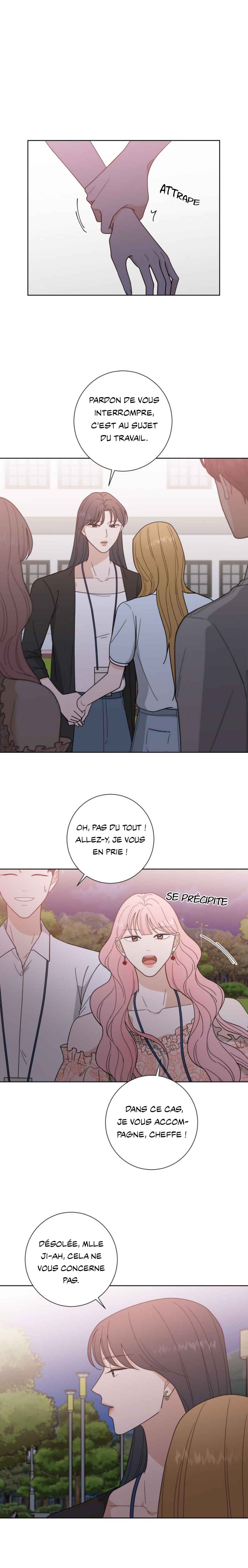 Curves of Her and Me Chapter 17 - Page 6
