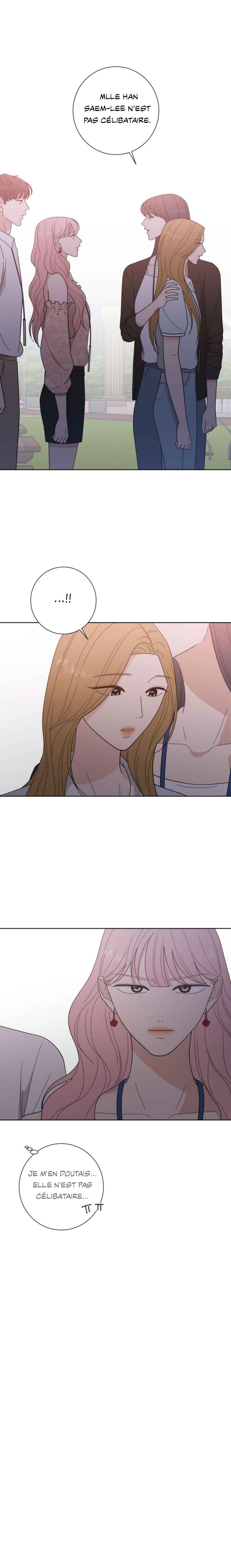 Curves of Her and Me Chapter 17 - Page 7