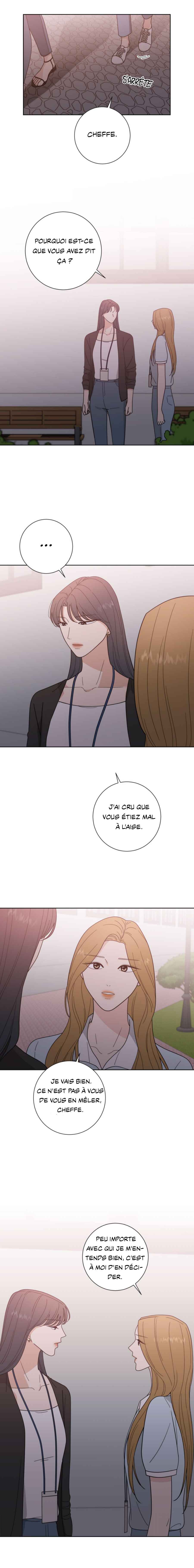 Curves of Her and Me Chapter 17 - Page 8