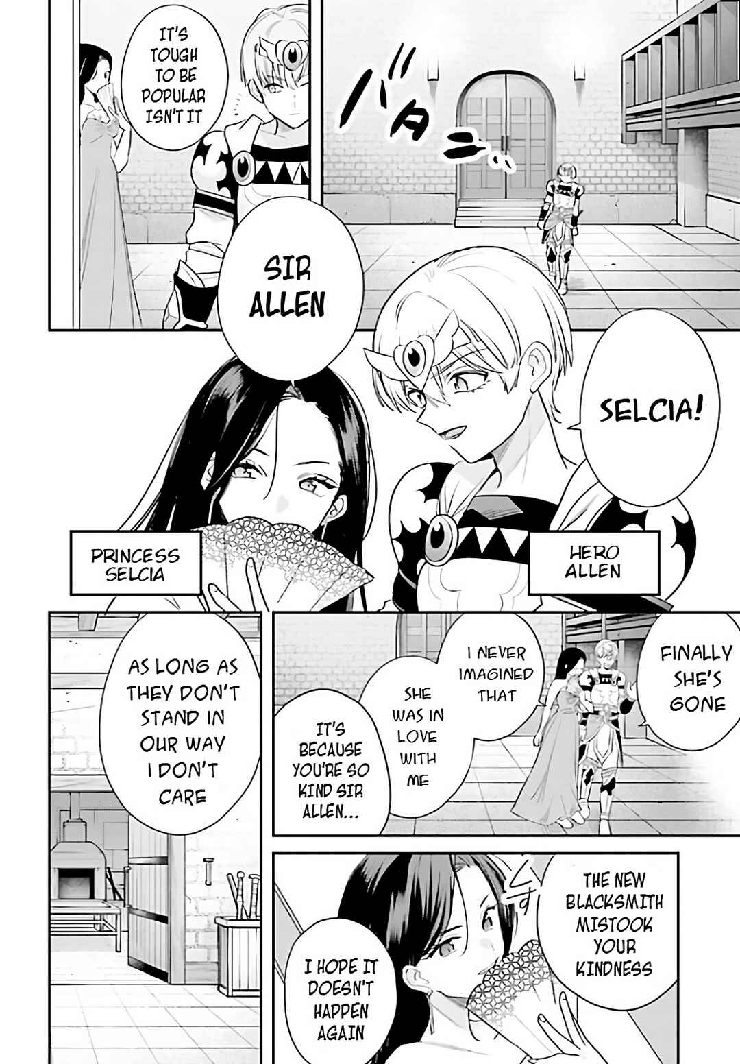 Onna Kajishi wa Ohitoyoshi Guild ni Hirowaremashita ~Shintenchi de Ganbaru Kajishi Seikatsu~ Chapter 1.1 - Page 3