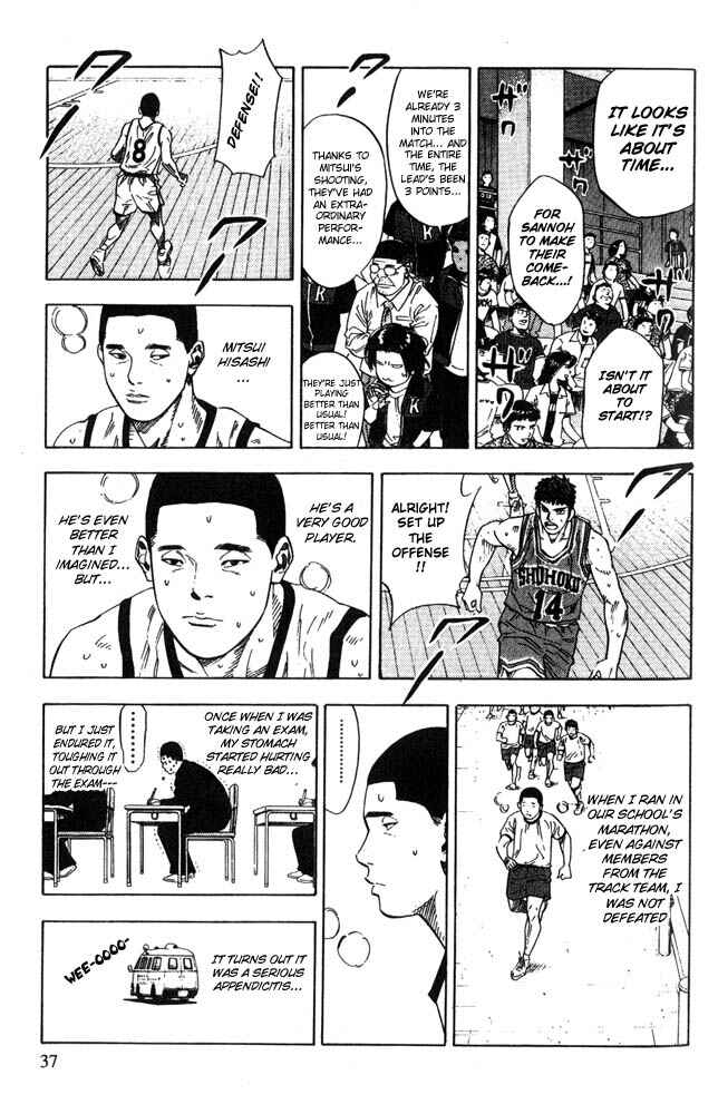 Slam Dunk! Chapter 226 - Page 11