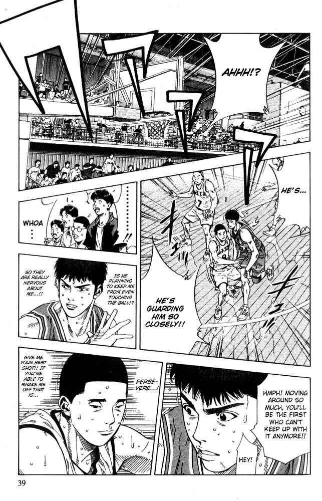Slam Dunk! Chapter 226 - Page 13