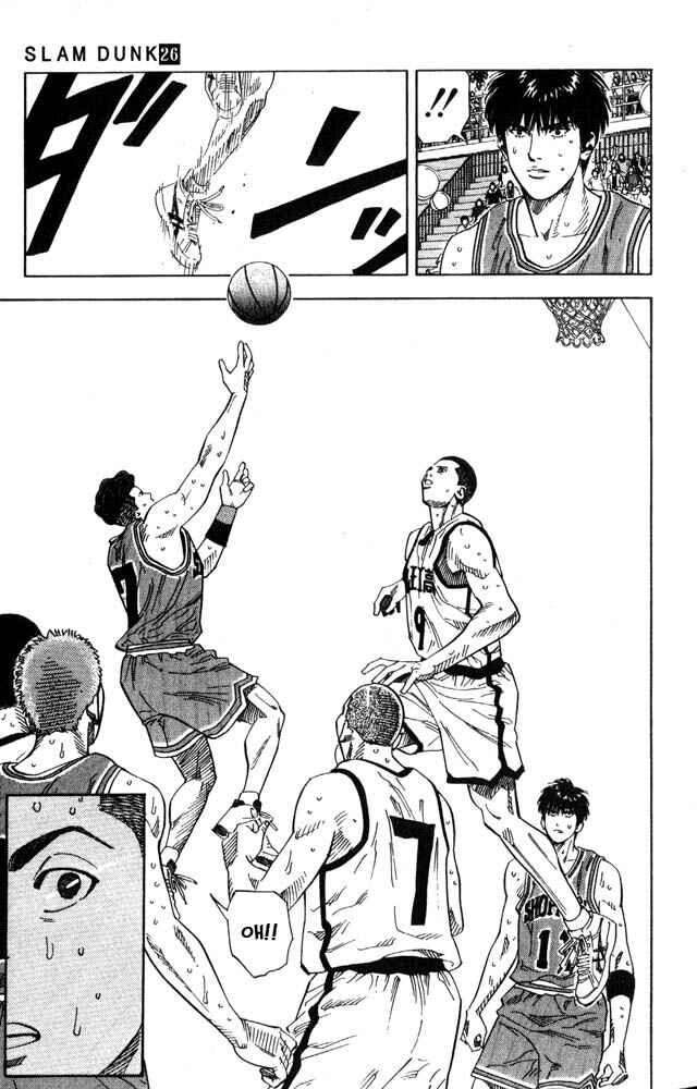 Slam Dunk! Chapter 226 - Page 17