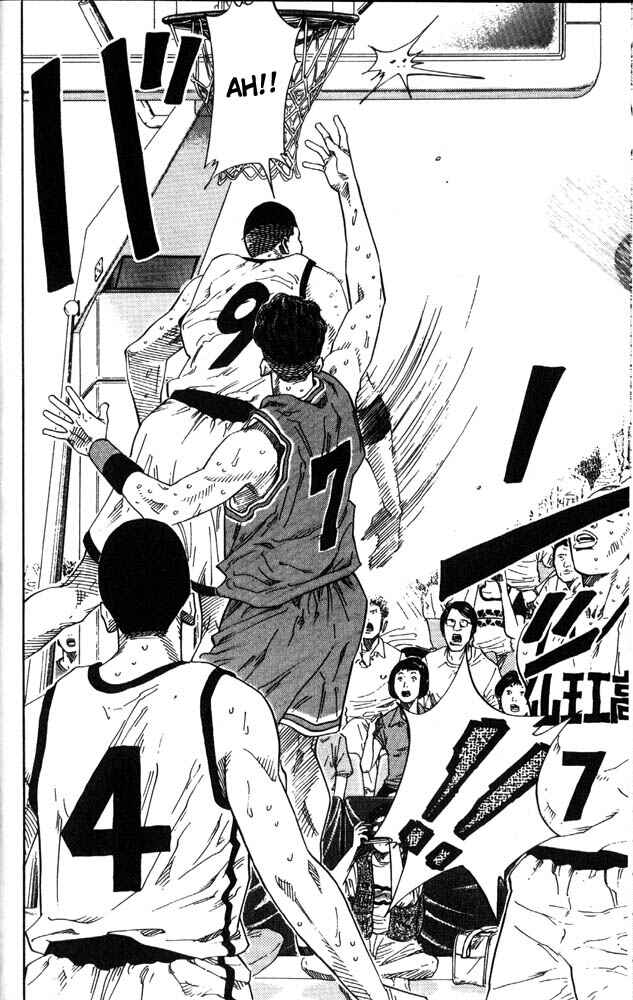 Slam Dunk! Chapter 226 - Page 18