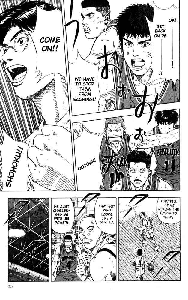 Slam Dunk! Chapter 226 - Page 9