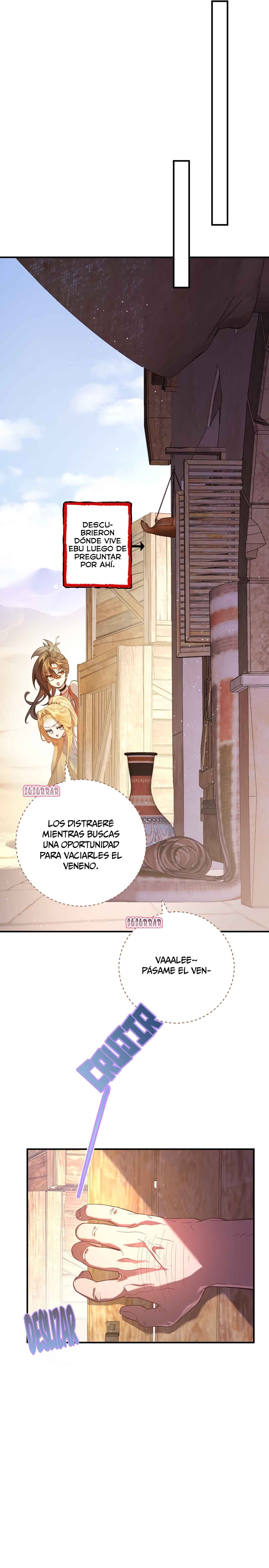 Wǒ Xīn Fěi Shí Chapter 6 - Page 14
