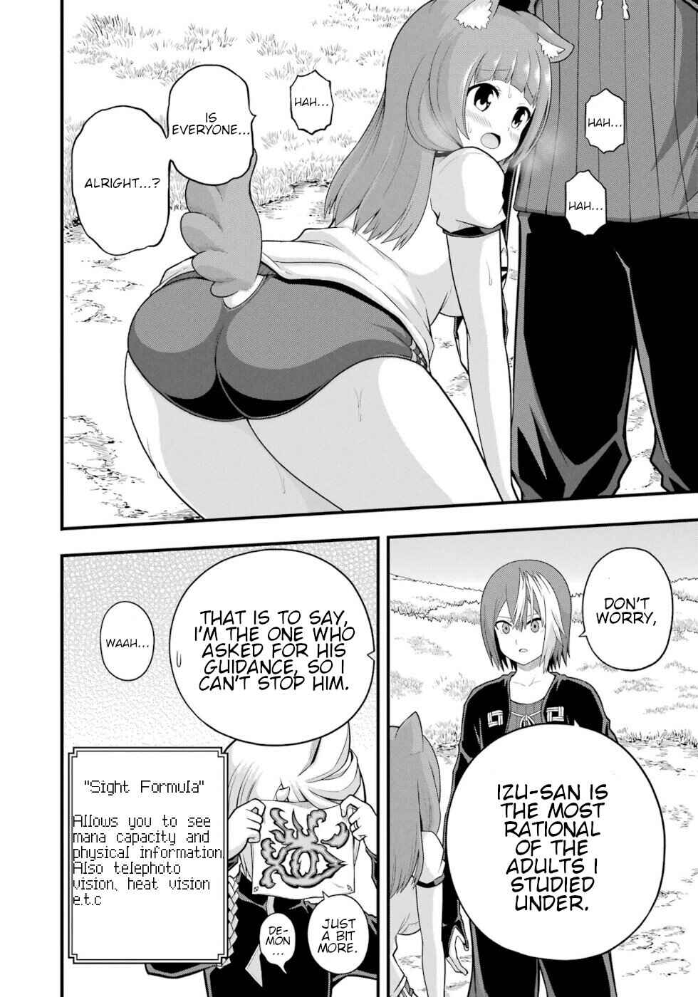 Futoku no Guild Chapter 63 - Page 10