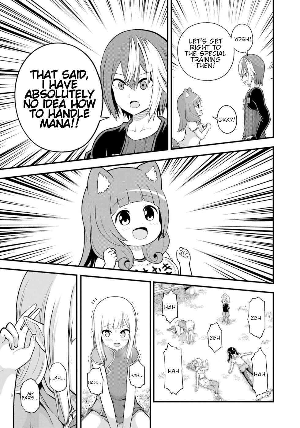 Futoku no Guild Chapter 63 - Page 13