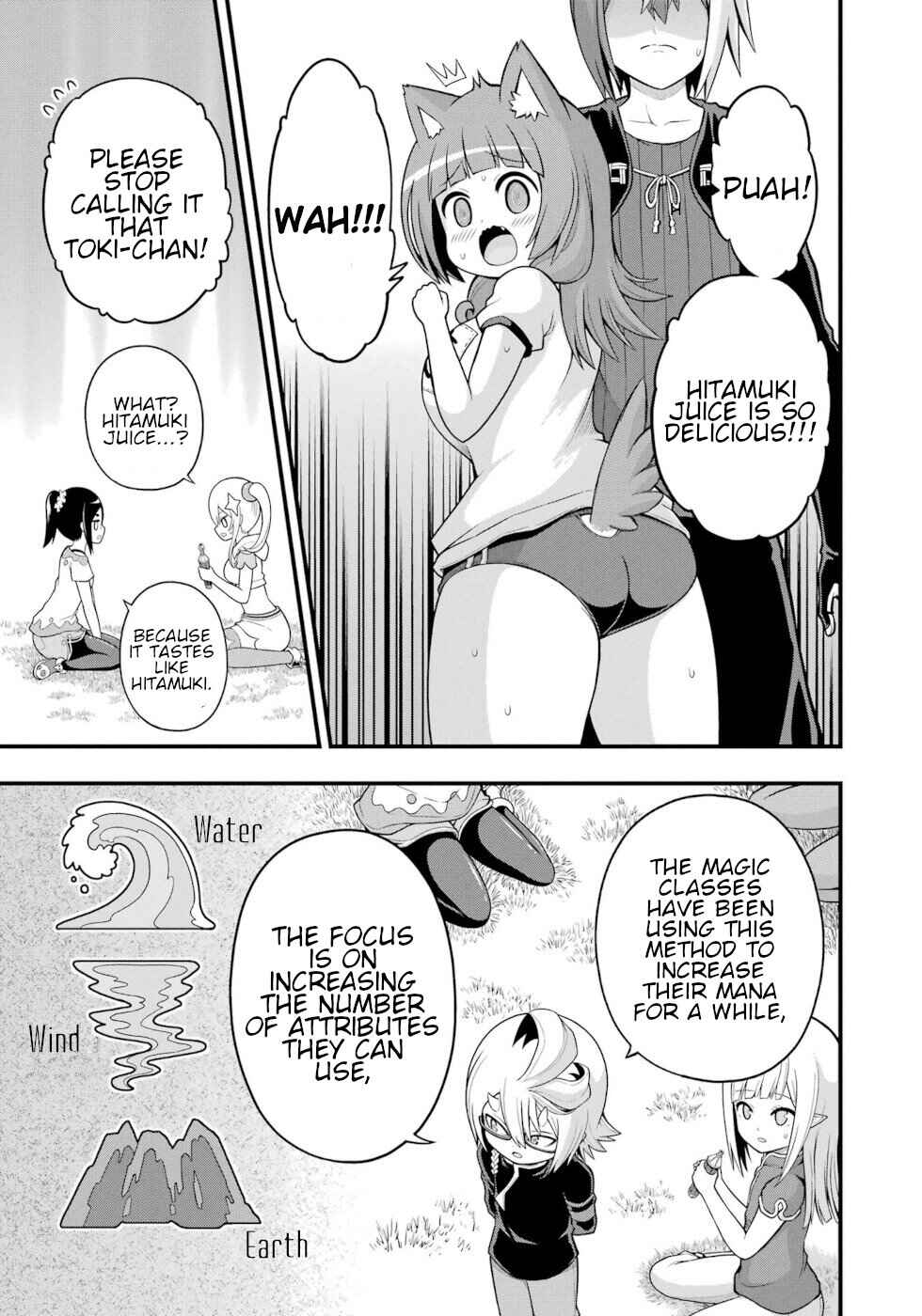 Futoku no Guild Chapter 63 - Page 15