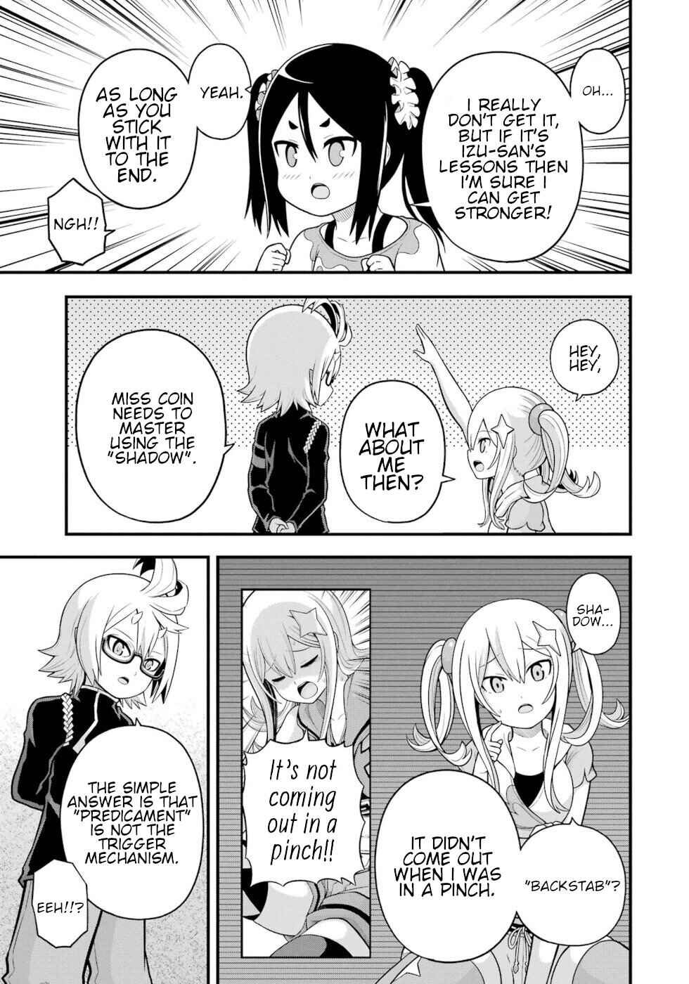 Futoku no Guild Chapter 63 - Page 17