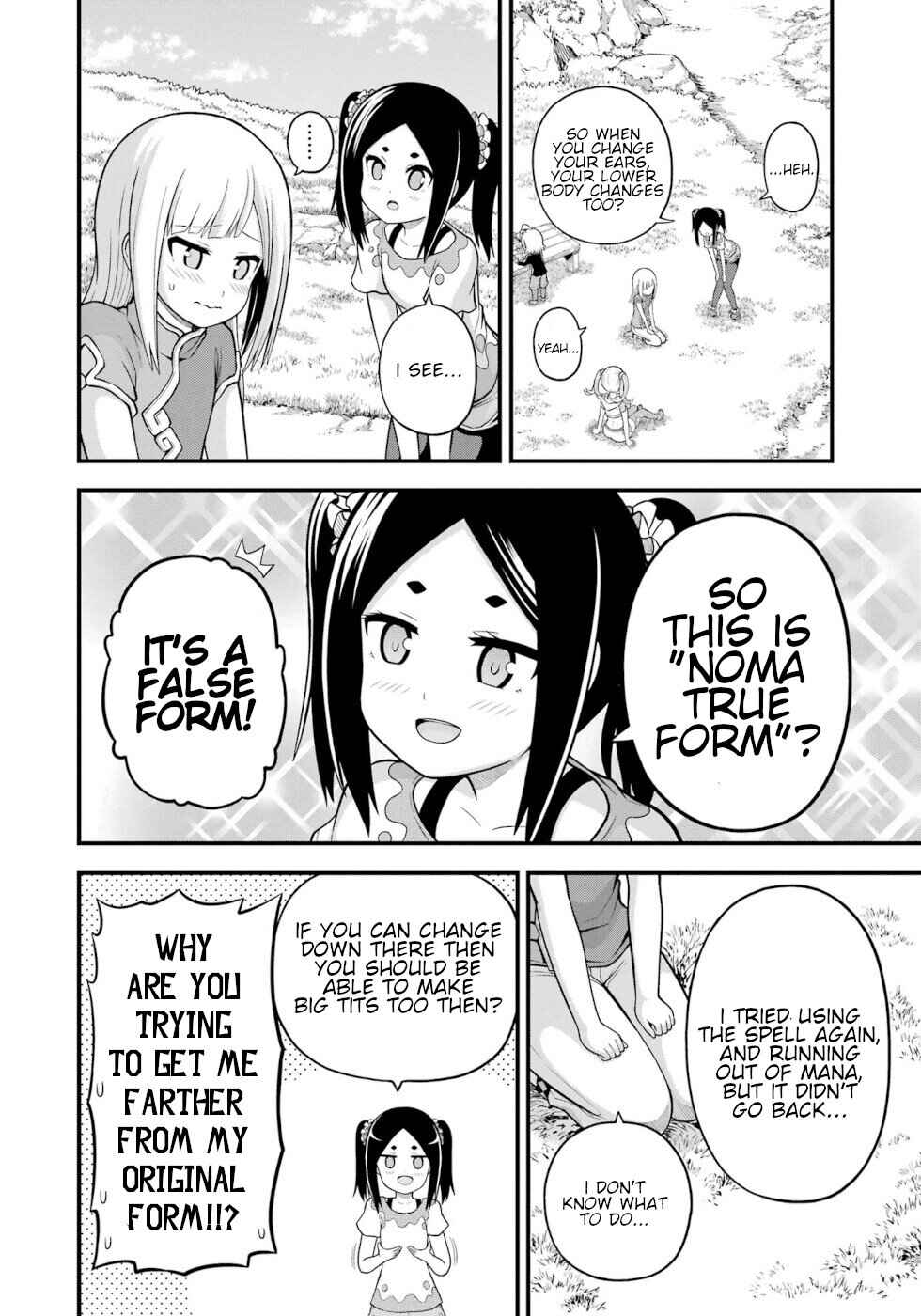 Futoku no Guild Chapter 63 - Page 2